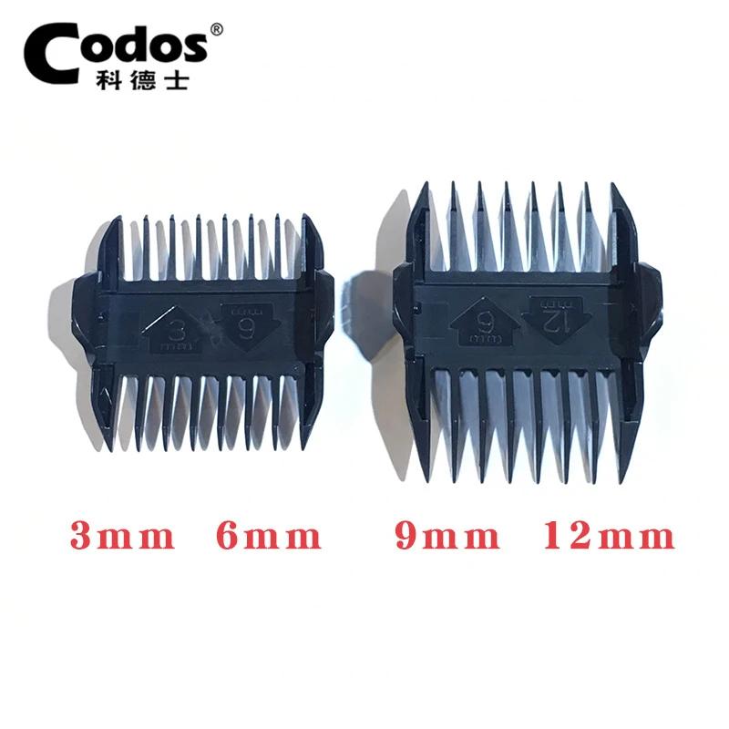 Codos  鵵   Ŭ  3/6mm 9-12mm ̳  Ʈ Codos T8/CHC-910/912/916/918/961/968
